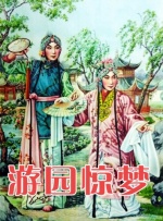 精品一区二区三区中文字幕视频